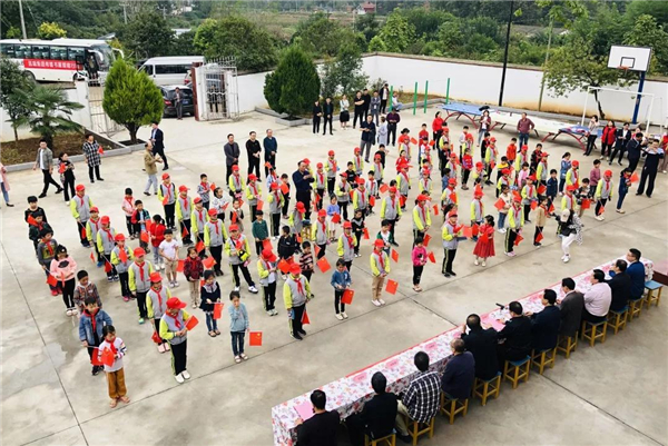 j9国际站备用集团但愿书屋援建，托起山区学子妄想3.jpg